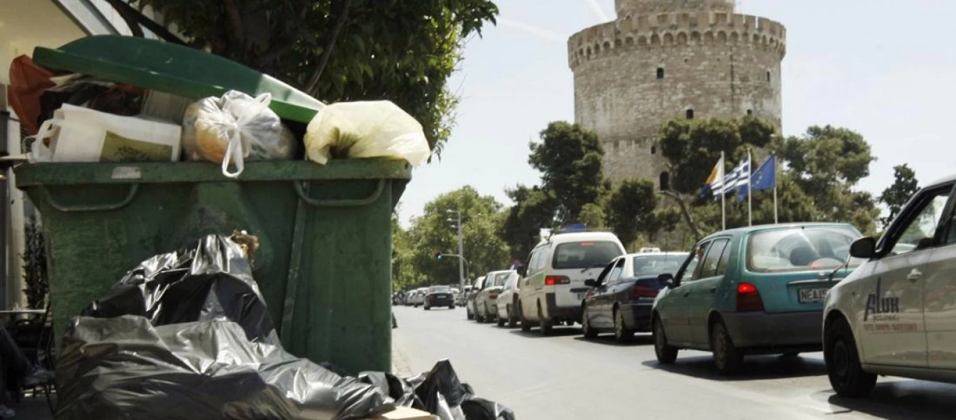 «Επιχείρηση» καθαρισμού της Θεσσαλονίκης μετά την Τσικνοπέμπτη - Πάνω από 300 τόνοι σκουπίδια στους δρόμους